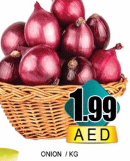  Onion  in Lucky Center in UAE - Sharjah / Ajman