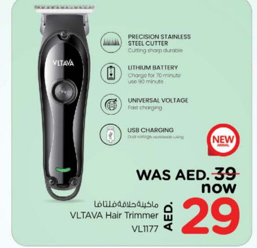  Hair Remover   in Nesto Hypermarket in UAE - Al Ain