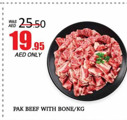  Beef  in Al Madina  in UAE - Dubai