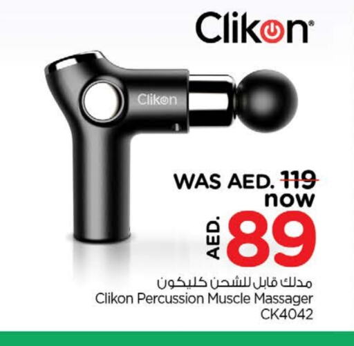 CLIKON   in Nesto Hypermarket in UAE - Dubai