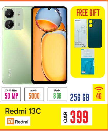 REDMI