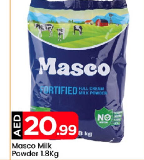  Milk Powder  in Mark & Save in UAE - Sharjah / Ajman