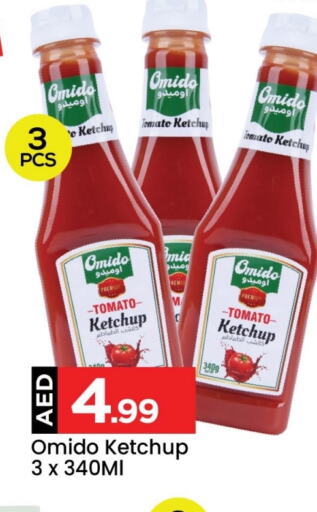  Tomato Ketchup  in Mark & Save Value Retail in UAE - Sharjah / Ajman