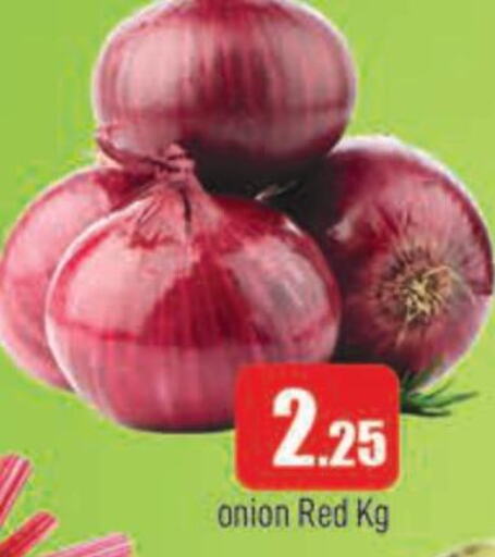  Onion  in AL MADINA in UAE - Sharjah / Ajman