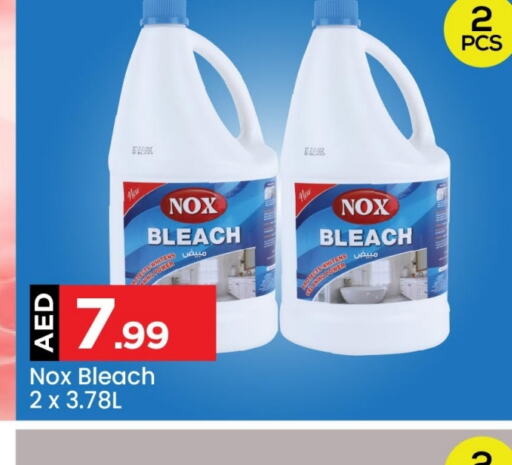  Bleach  in Mark & Save Value Retail in UAE - Sharjah / Ajman