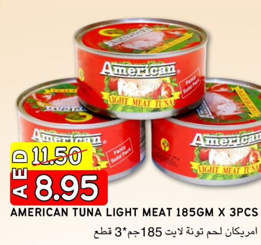  Tuna - Canned  in Select Market in UAE - Abu Dhabi