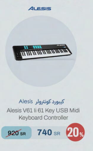 Keyboard