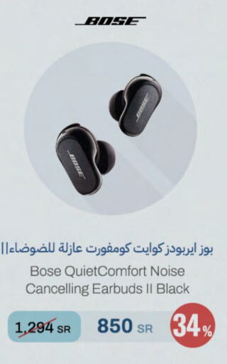 BOSE