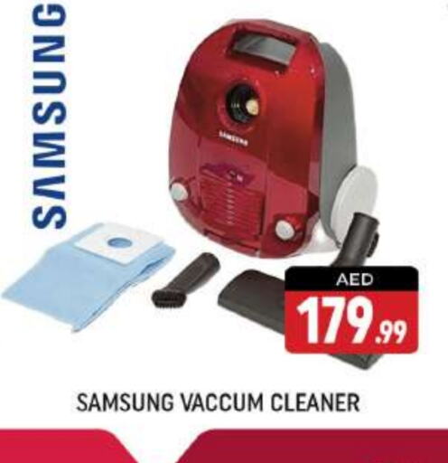 SAMSUNG Vacuum Cleaner  in Shaklan  in UAE - Dubai