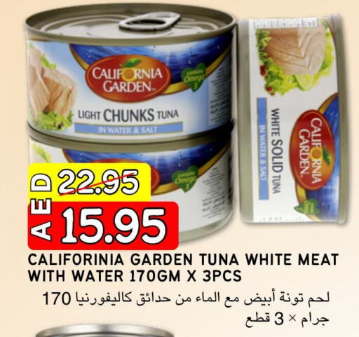 CALIFORNIA Tuna - Canned  in Select Market in UAE - Abu Dhabi