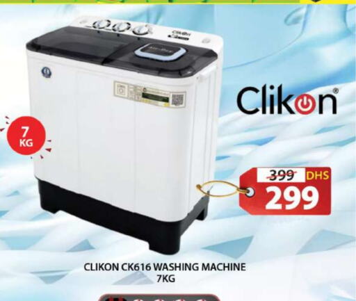 CLIKON Washing Machine  in Grand Hyper Market in UAE - Sharjah / Ajman