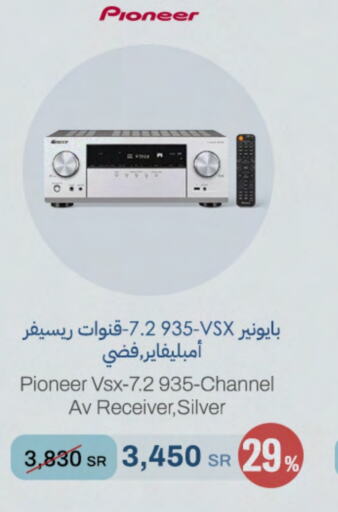    in aDawliah Electronic Appliances in KSA, Saudi Arabia, Saudi - Ta'if