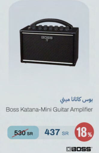 BOSE   in aDawliah Electronic Appliances in KSA, Saudi Arabia, Saudi - Khafji