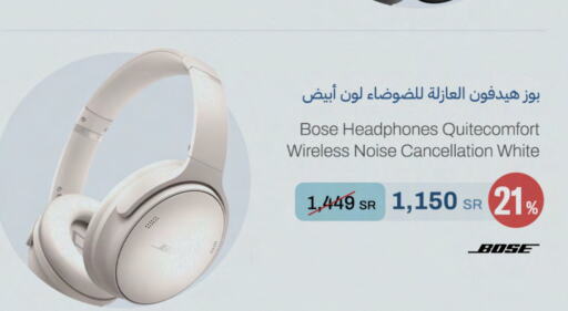 BOSE Earphone  in aDawliah Electronic Appliances in KSA, Saudi Arabia, Saudi - Ta'if