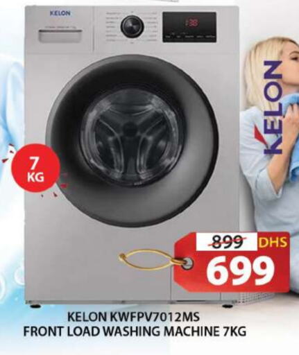 KELON Washing Machine  in Grand Hyper Market in UAE - Sharjah / Ajman