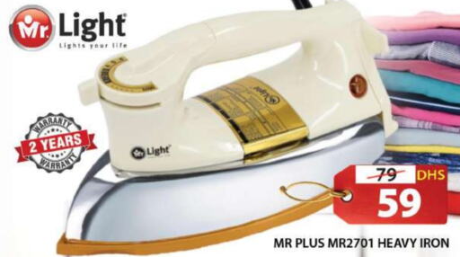 MR. LIGHT Ironbox  in Grand Hyper Market in UAE - Sharjah / Ajman