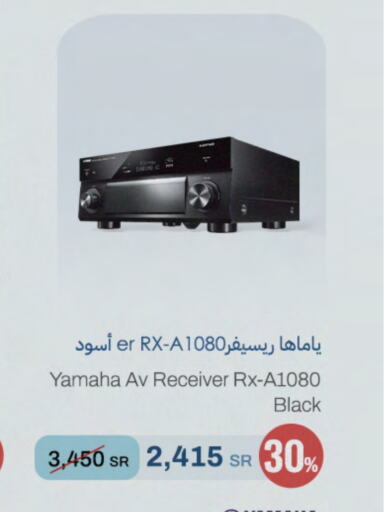    in aDawliah Electronic Appliances in KSA, Saudi Arabia, Saudi - Najran