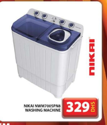 NIKAI Washing Machine  in Grand Hyper Market in UAE - Dubai