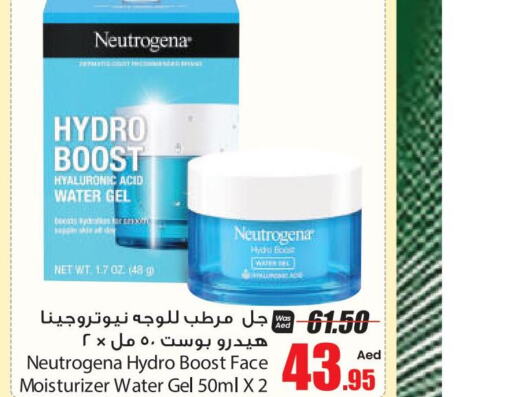 NEUTROGENA