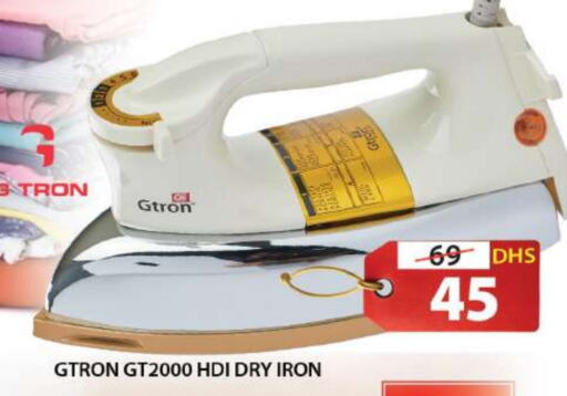 GTRON Ironbox  in Grand Hyper Market in UAE - Sharjah / Ajman