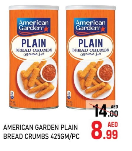 AMERICAN GARDEN Bread Crumbs  in C.M. supermarket in UAE - Abu Dhabi