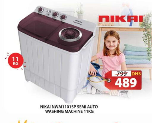 NIKAI Washing Machine  in Grand Hyper Market in UAE - Sharjah / Ajman