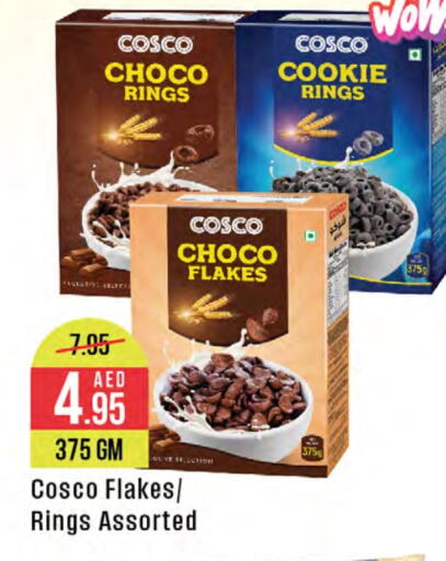  Cereals  in West Zone Supermarket in UAE - Dubai