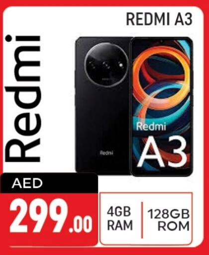 REDMI   in Shaklan  in UAE - Dubai