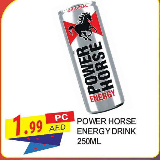 POWER HORSE   in Dream Land in UAE - Dubai