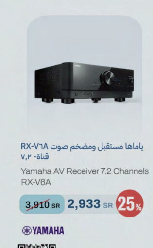    in aDawliah Electronic Appliances in KSA, Saudi Arabia, Saudi - Najran