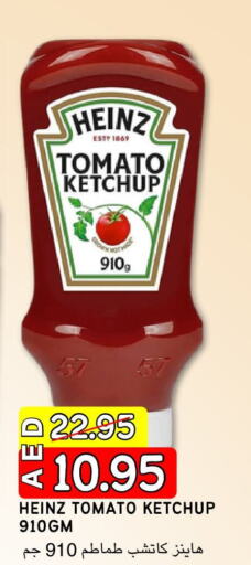 HEINZ Tomato Ketchup  in Select Market in UAE - Abu Dhabi