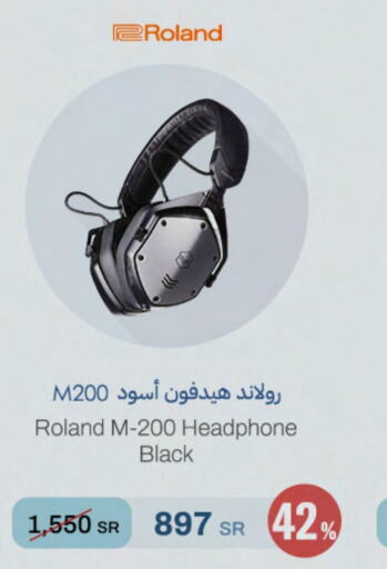  Earphone  in aDawliah Electronic Appliances in KSA, Saudi Arabia, Saudi - Medina