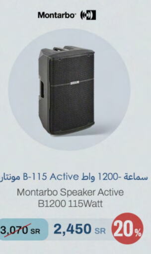 Speaker