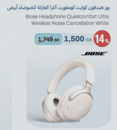 BOSE