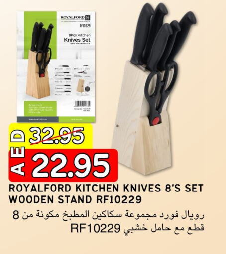    in Select Market in UAE - Abu Dhabi