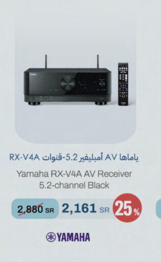    in aDawliah Electronic Appliances in KSA, Saudi Arabia, Saudi - Najran