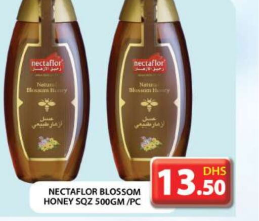  Honey  in Grand Hyper Market in UAE - Abu Dhabi