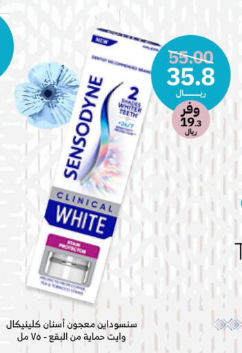 SENSODYNE