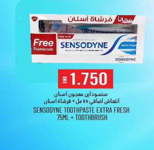  Toothpaste  in KM Trading  in Oman - Muscat