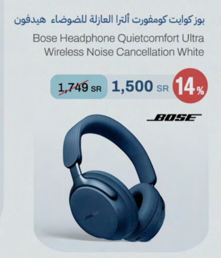 BOSE