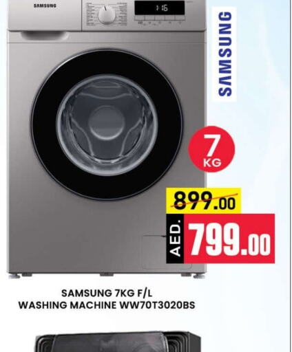 SAMSUNG Washing Machine  in AL MADINA (Dubai) in UAE - Dubai