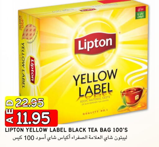 Lipton Tea Bags  in Select Market in UAE - Abu Dhabi