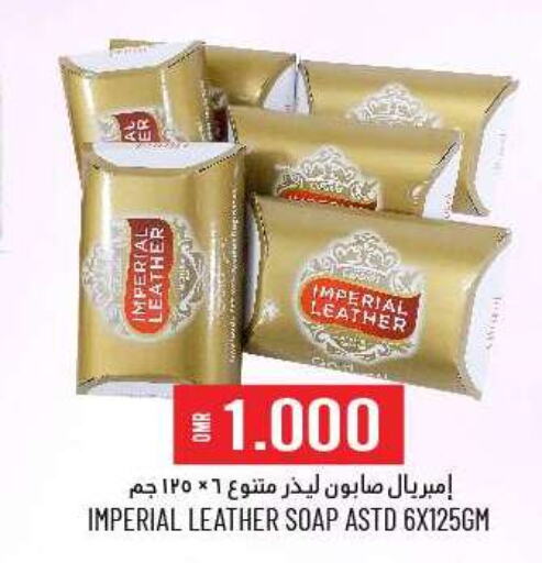 IMPERIAL LEATHER   in KM Trading  in Oman - Muscat