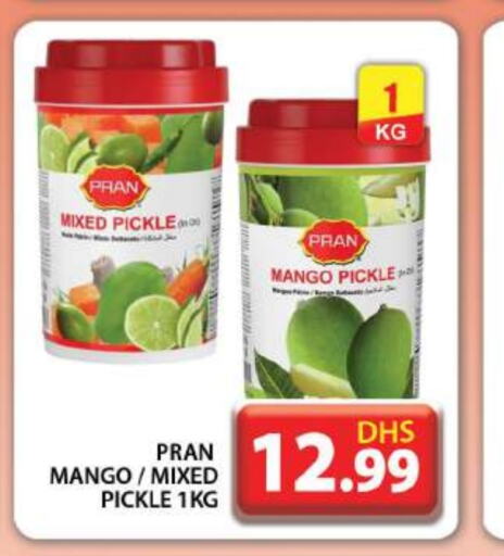 PRAN Pickle  in Grand Hyper Market in UAE - Dubai