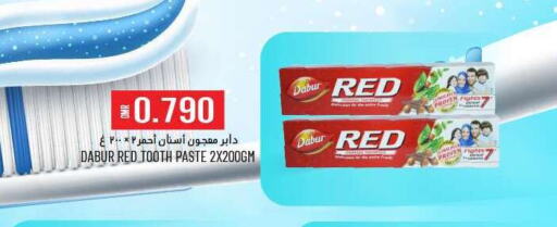 DABUR Toothpaste  in KM Trading  in Oman - Sohar