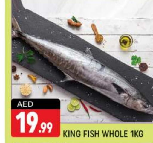  King Fish  in Shaklan  in UAE - Dubai