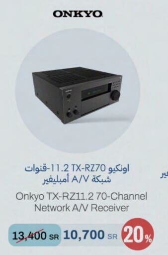    in aDawliah Electronic Appliances in KSA, Saudi Arabia, Saudi - Ta'if