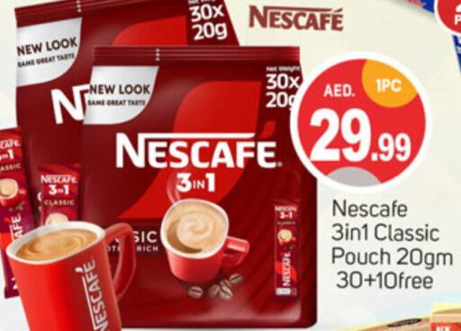 NESCAFE Coffee  in TALAL MARKET in UAE - Dubai