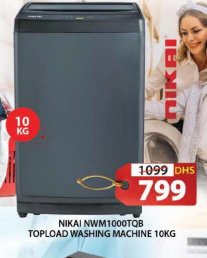 NIKAI Washing Machine  in Grand Hyper Market in UAE - Sharjah / Ajman