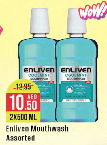 ENLIVEN Mouthwash  in West Zone Supermarket in UAE - Dubai